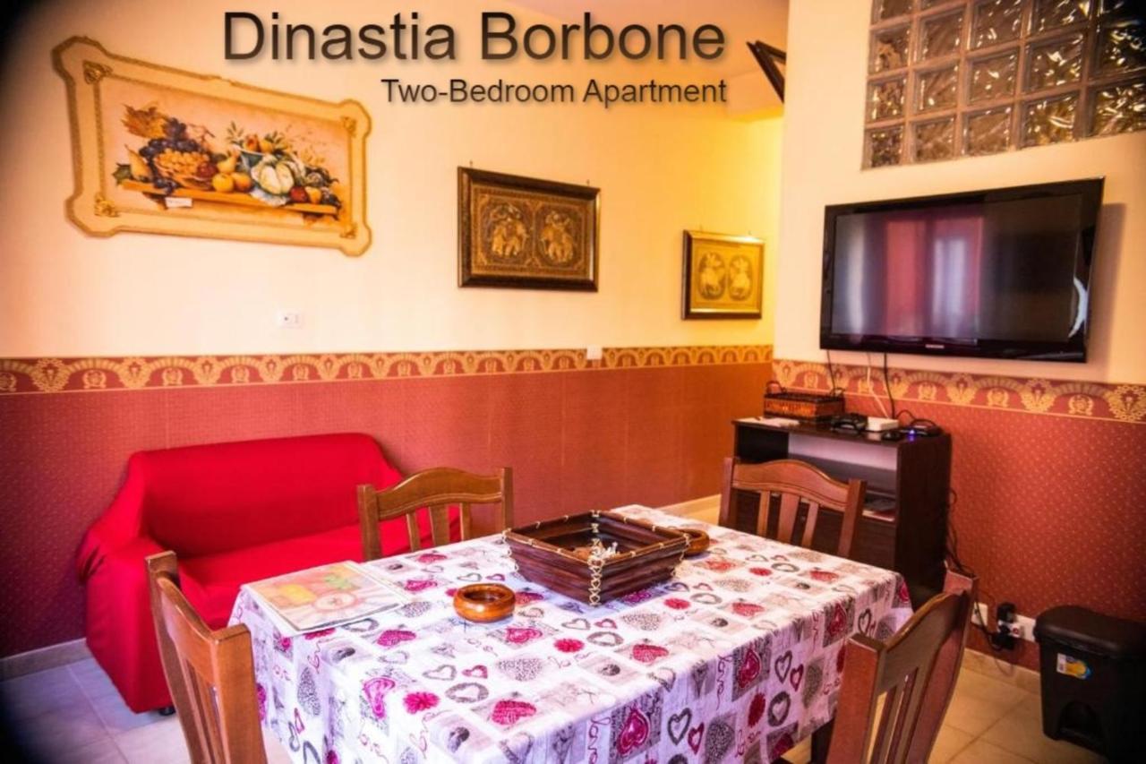 Casa Vacanza " Dinastia Borbone " Naples Exterior photo